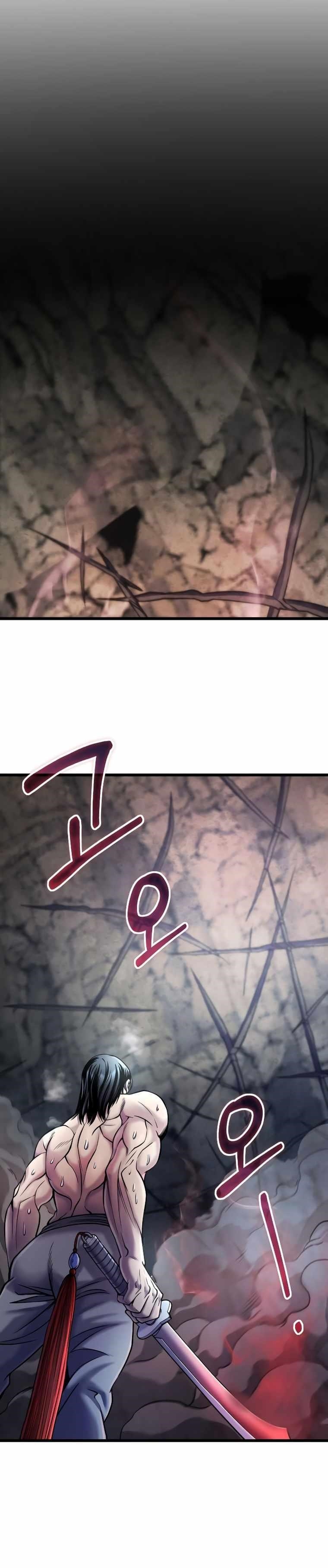 Ha Buk Paeng’s youngest son Chapter 112 - Page 16