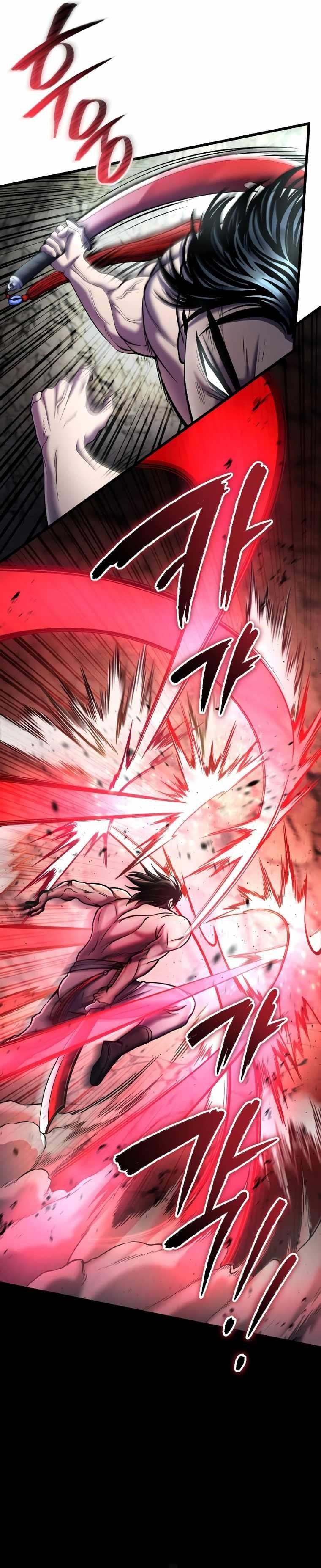 Ha Buk Paeng’s youngest son Chapter 112 - Page 17