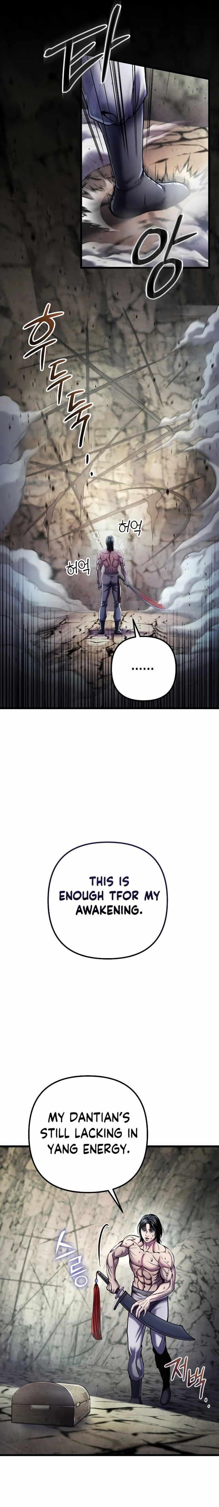 Ha Buk Paeng’s youngest son Chapter 112 - Page 18