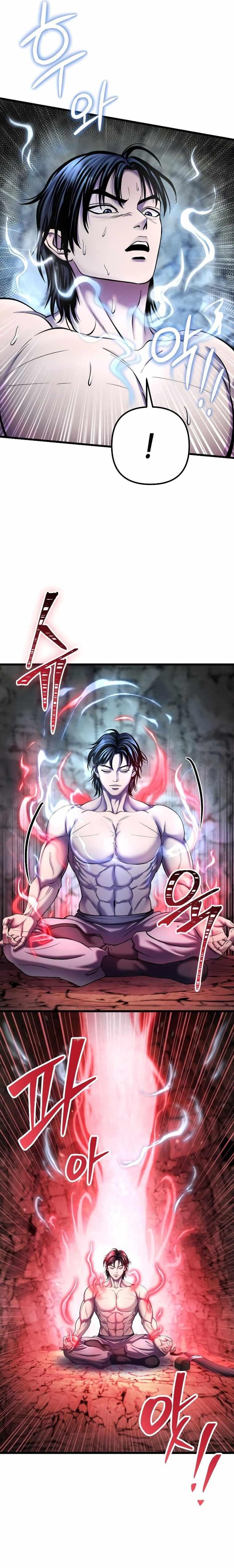 Ha Buk Paeng’s youngest son Chapter 112 - Page 21