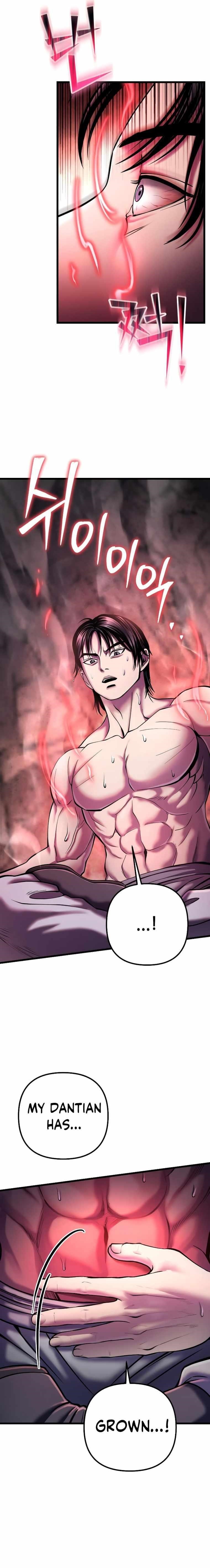 Ha Buk Paeng’s youngest son Chapter 112 - Page 26