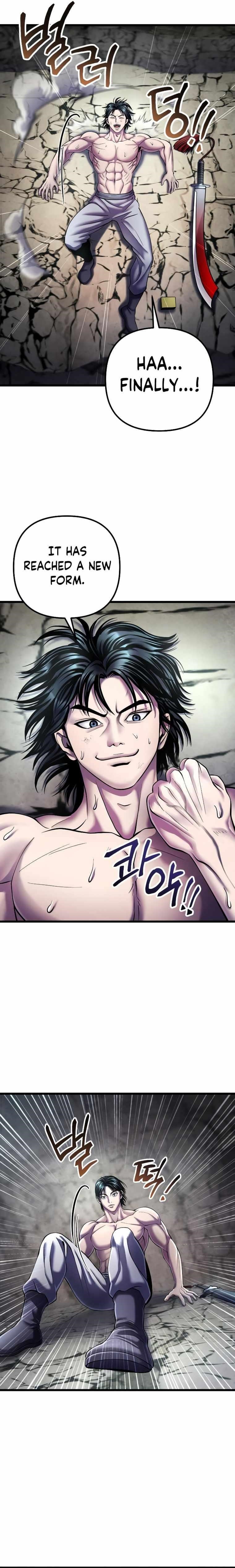 Ha Buk Paeng’s youngest son Chapter 112 - Page 27