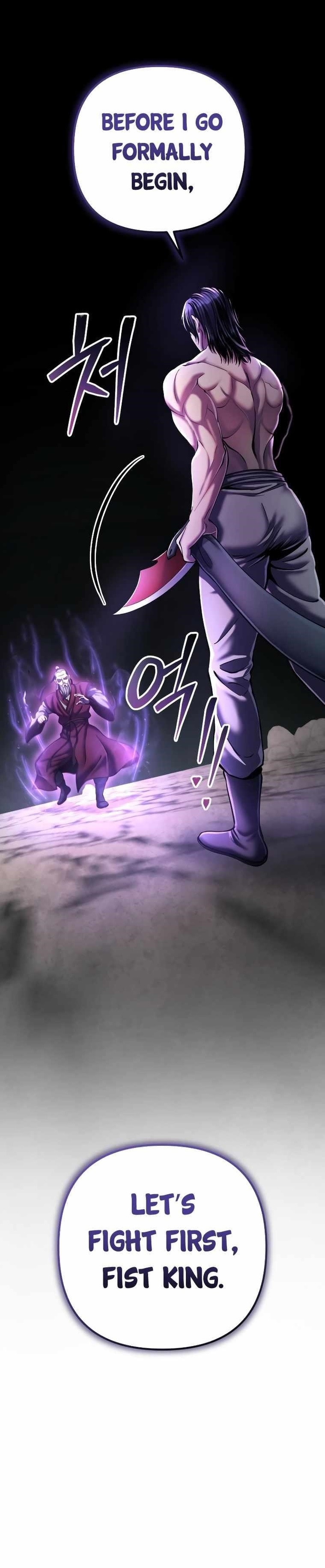 Ha Buk Paeng’s youngest son Chapter 113 - Page 1