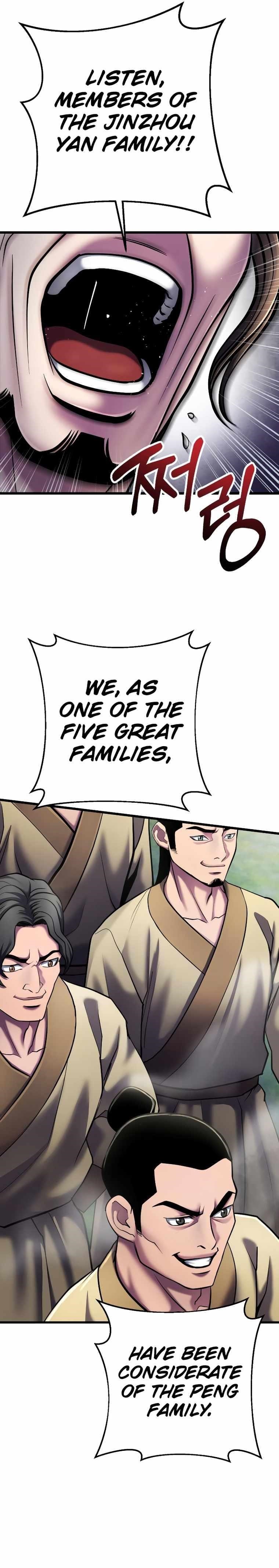 Ha Buk Paeng’s youngest son Chapter 113 - Page 14