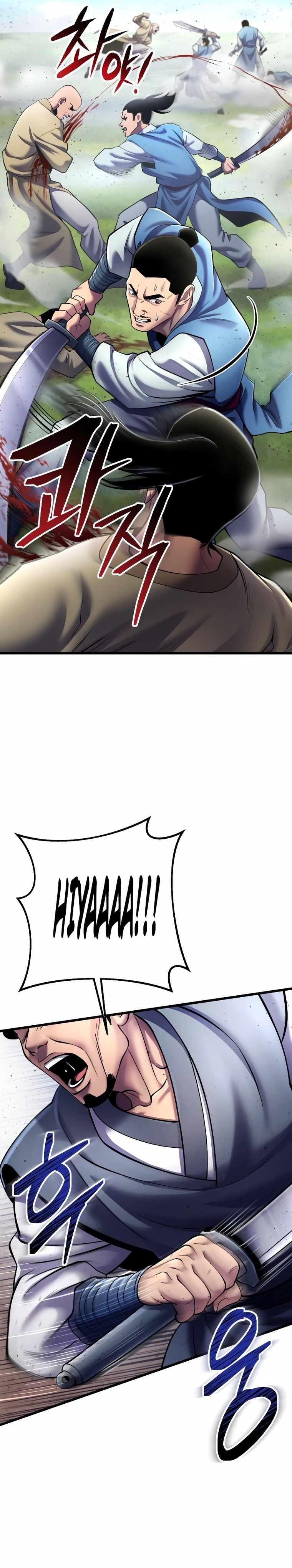 Ha Buk Paeng’s youngest son Chapter 113 - Page 24