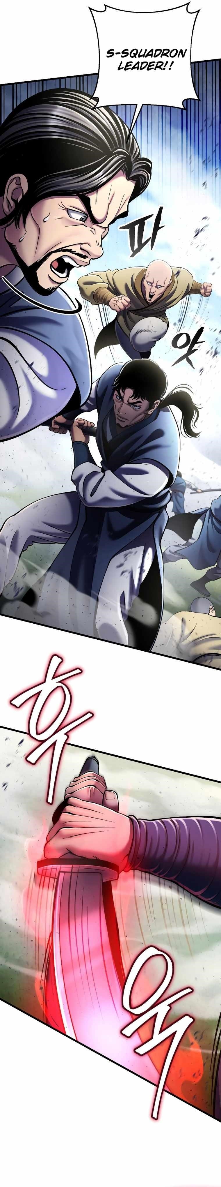 Ha Buk Paeng’s youngest son Chapter 113 - Page 26