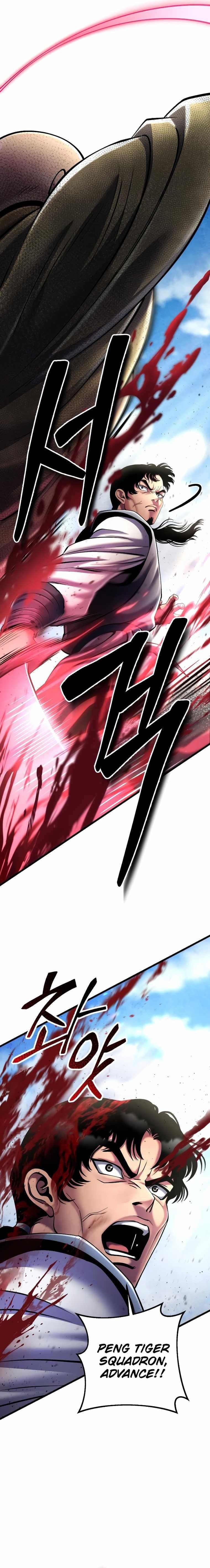 Ha Buk Paeng’s youngest son Chapter 113 - Page 27