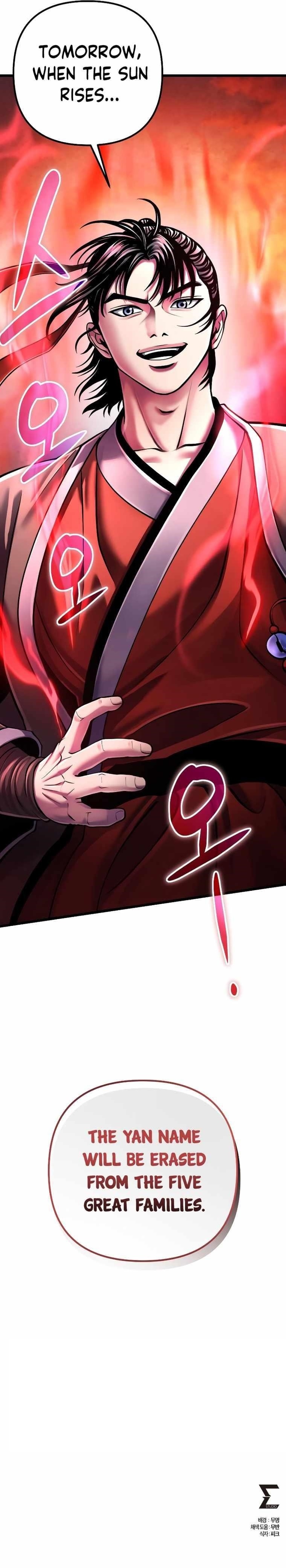 Ha Buk Paeng’s youngest son Chapter 113 - Page 32