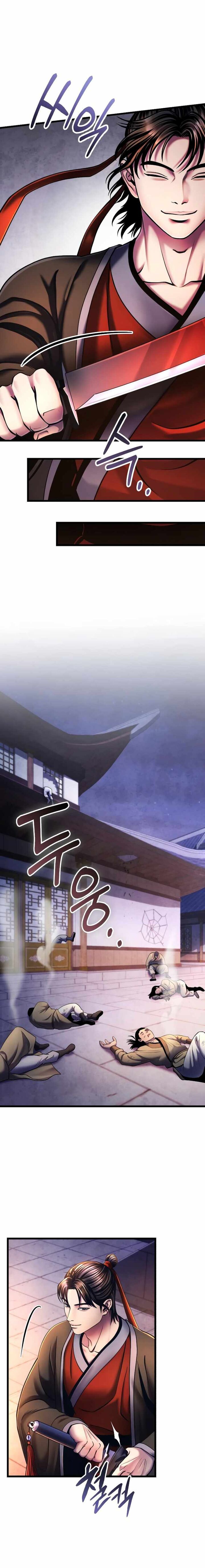 Ha Buk Paeng’s youngest son Chapter 114 - Page 17