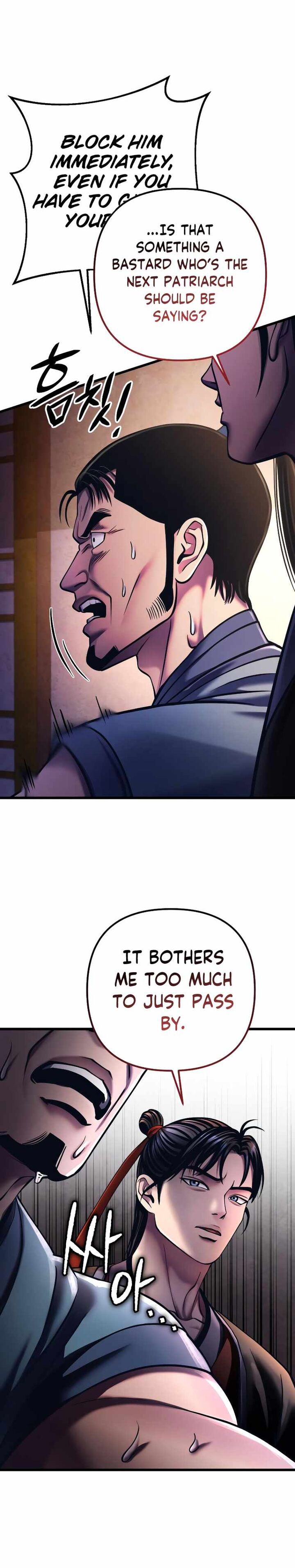 Ha Buk Paeng’s youngest son Chapter 114 - Page 21