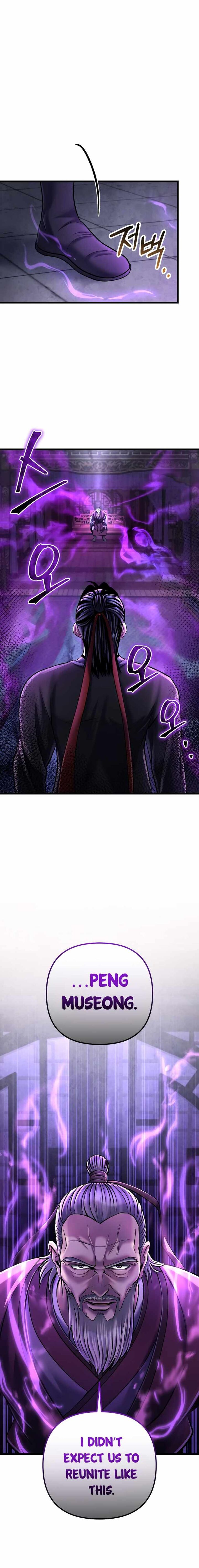 Ha Buk Paeng’s youngest son Chapter 114 - Page 24