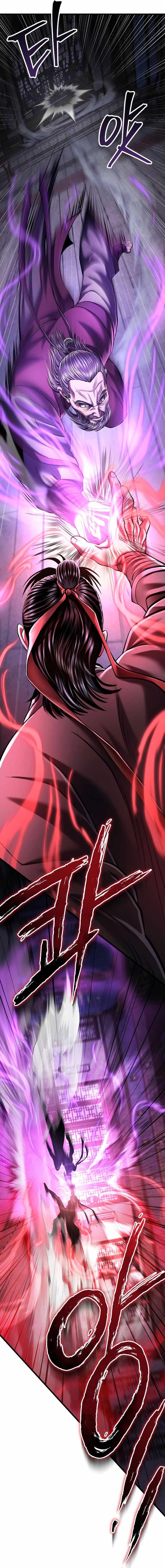 Ha Buk Paeng’s youngest son Chapter 114 - Page 26