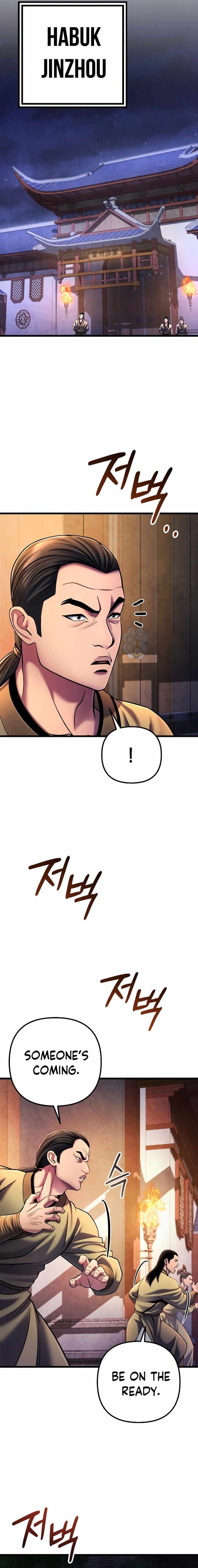 Ha Buk Paeng’s youngest son Chapter 114 - Page 3