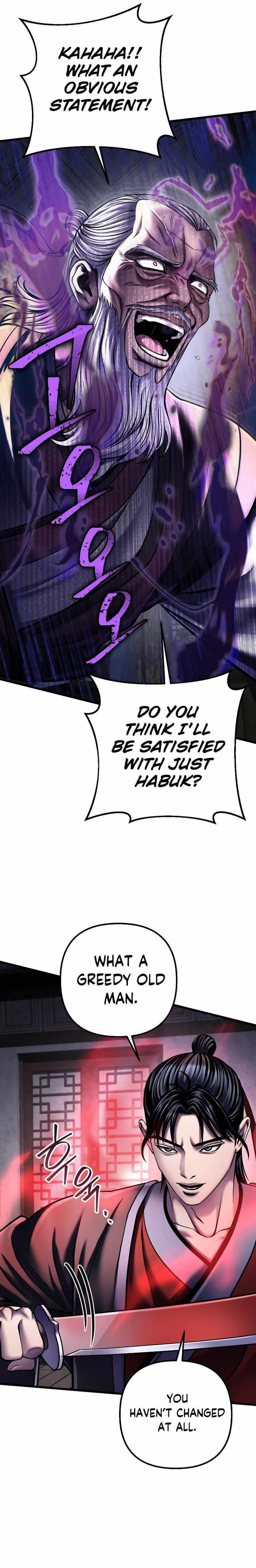 Ha Buk Paeng’s youngest son Chapter 115 - Page 17