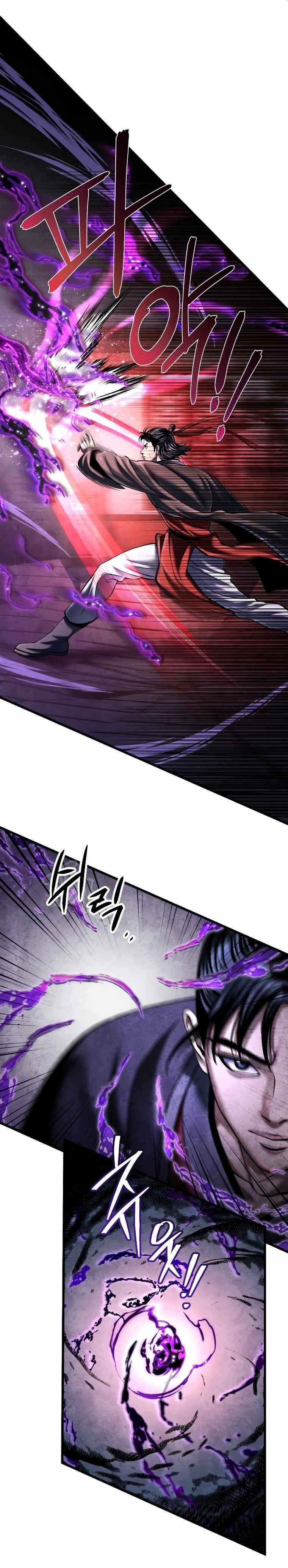 Ha Buk Paeng’s youngest son Chapter 115 - Page 19