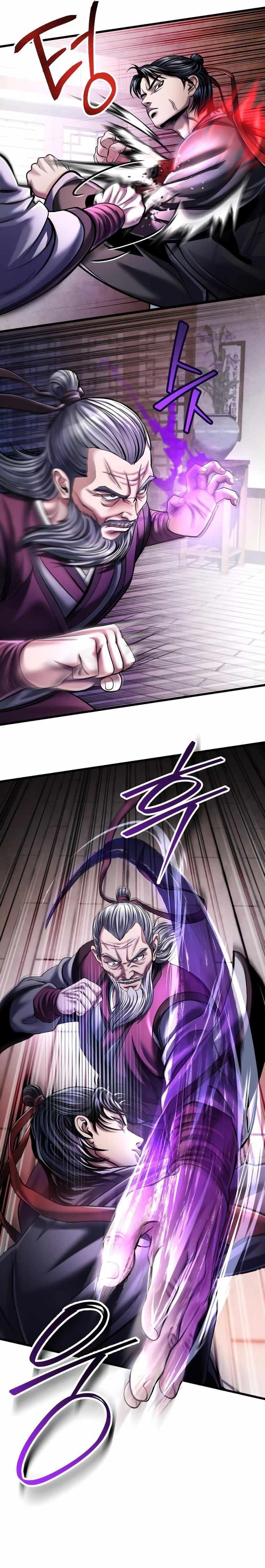 Ha Buk Paeng’s youngest son Chapter 115 - Page 4