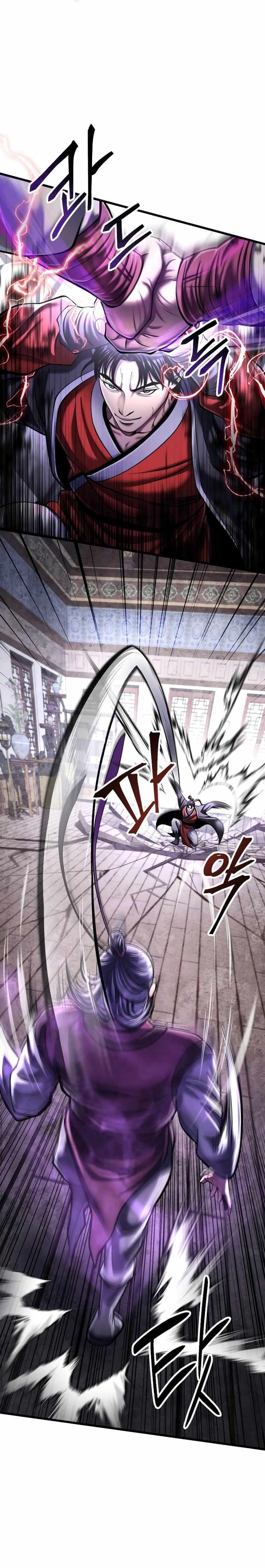 Ha Buk Paeng’s youngest son Chapter 115 - Page 7