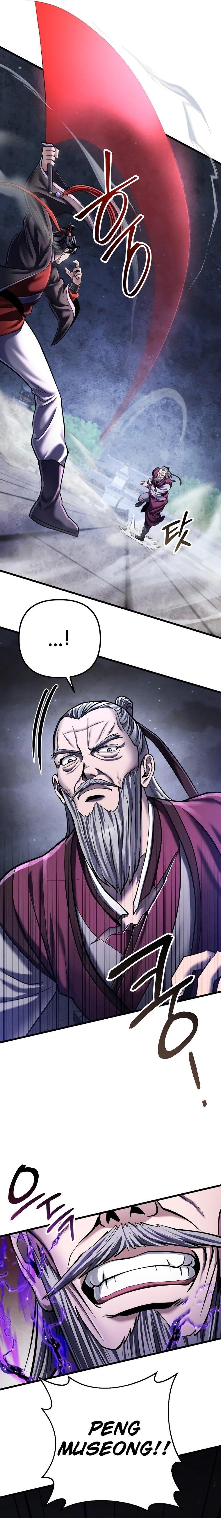 Ha Buk Paeng’s youngest son Chapter 116 - Page 14