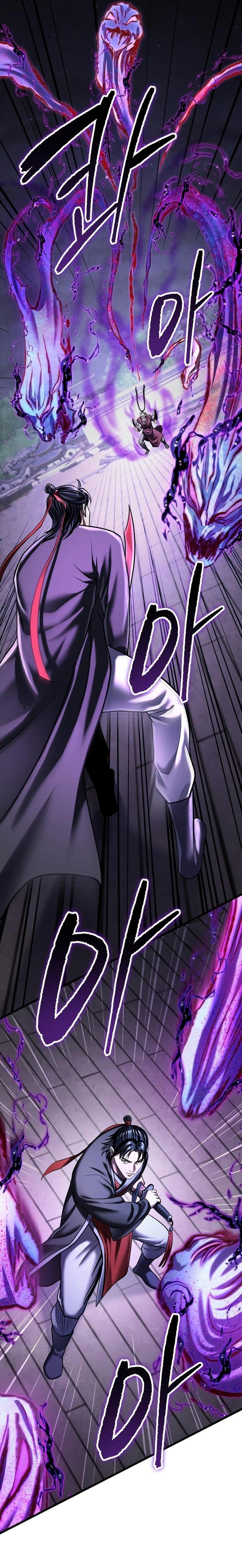 Ha Buk Paeng’s youngest son Chapter 116 - Page 15