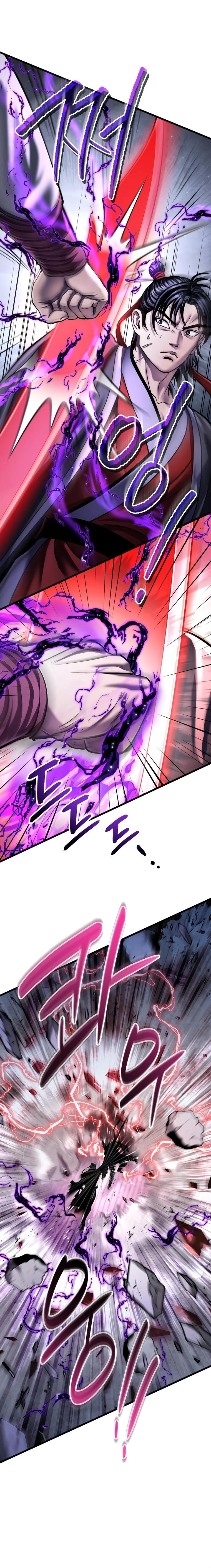 Ha Buk Paeng’s youngest son Chapter 116 - Page 17