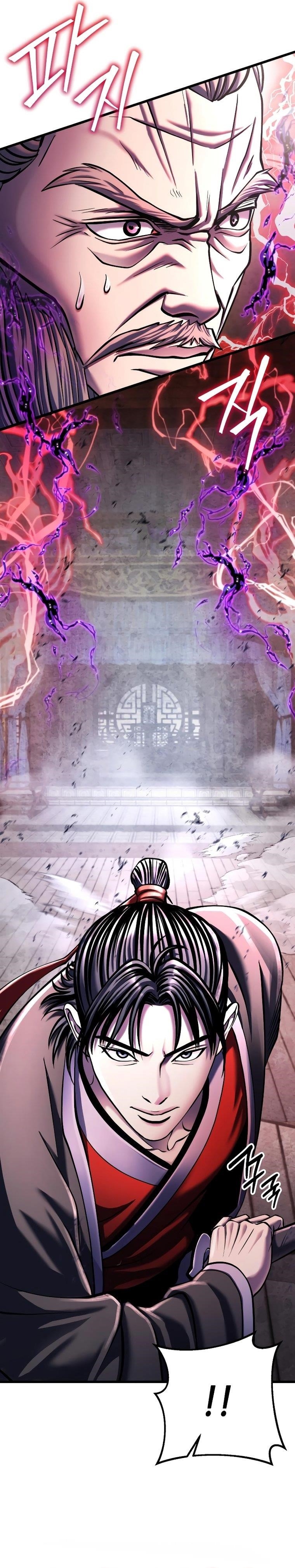 Ha Buk Paeng’s youngest son Chapter 116 - Page 7