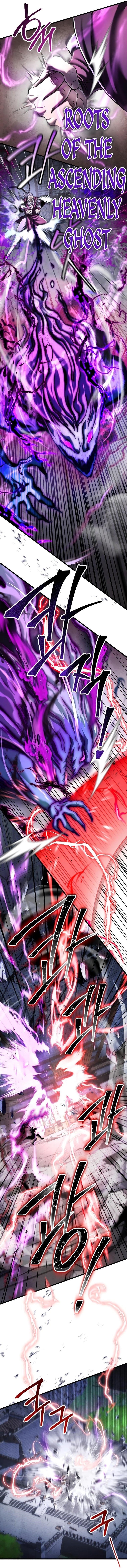 Ha Buk Paeng’s youngest son Chapter 116 - Page 9