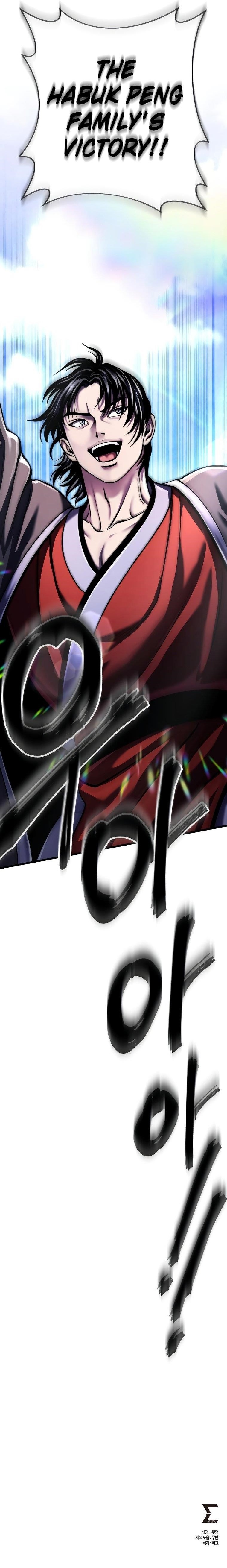 Ha Buk Paeng’s youngest son Chapter 117 - Page 30