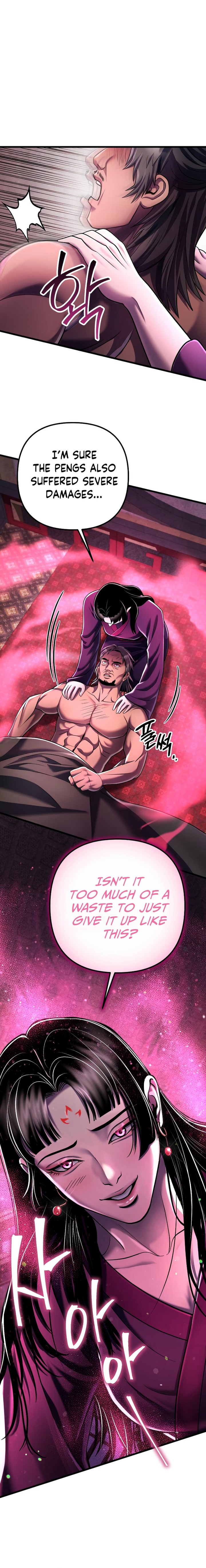 Ha Buk Paeng’s youngest son Chapter 118 - Page 16