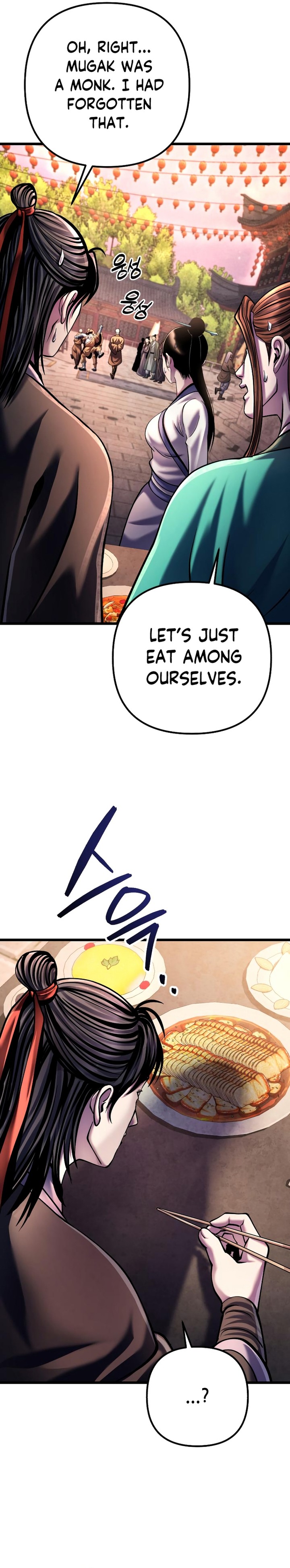 Ha Buk Paeng’s youngest son Chapter 118 - Page 32