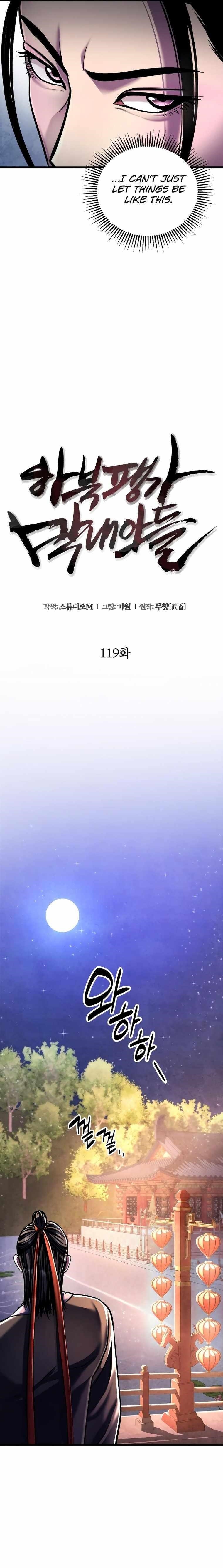 Ha Buk Paeng’s youngest son Chapter 119 - Page 10