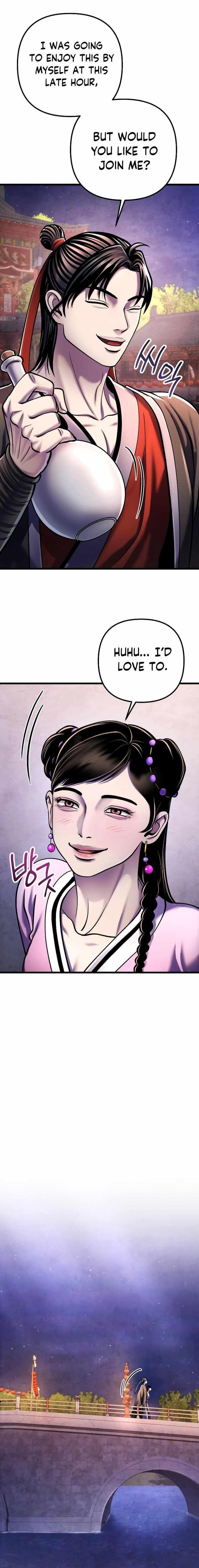 Ha Buk Paeng’s youngest son Chapter 119 - Page 14