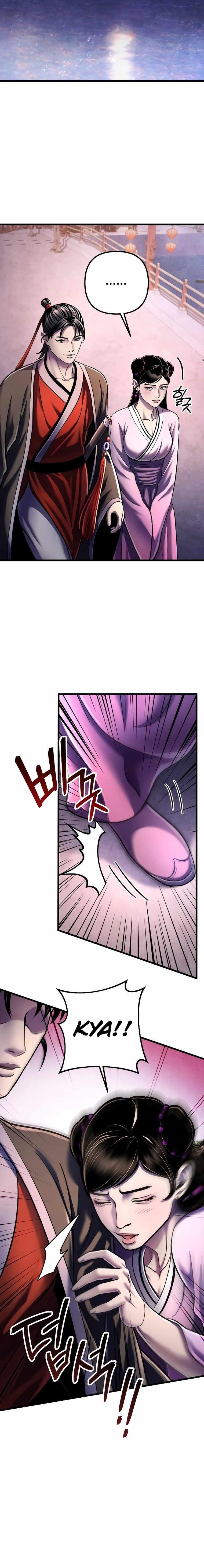 Ha Buk Paeng’s youngest son Chapter 119 - Page 15