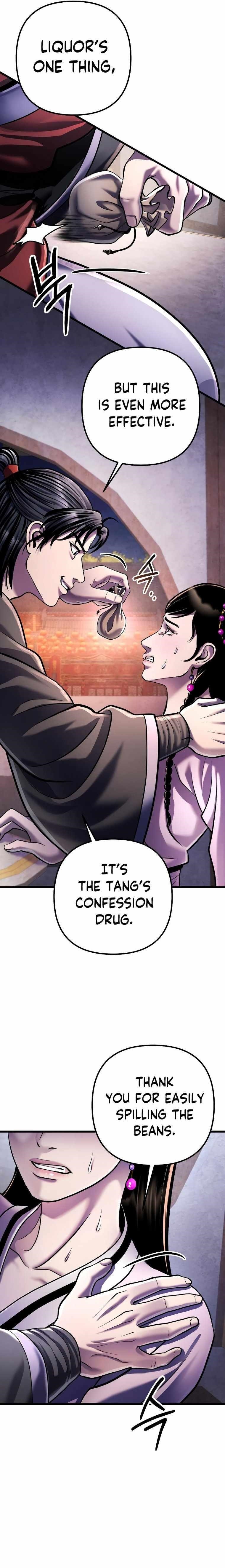 Ha Buk Paeng’s youngest son Chapter 119 - Page 25