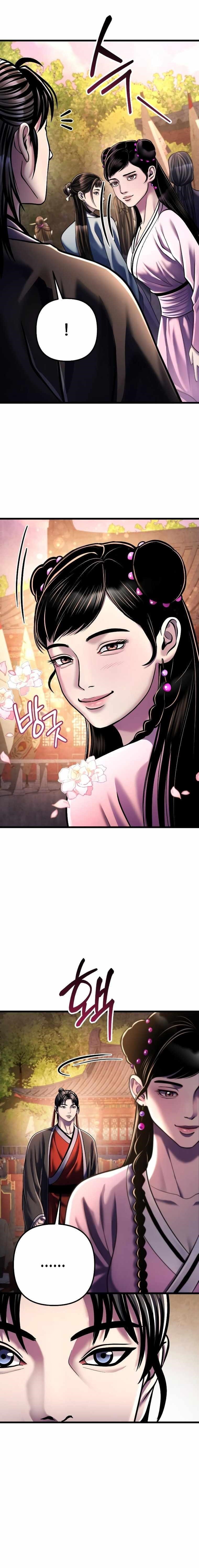 Ha Buk Paeng’s youngest son Chapter 119 - Page 7