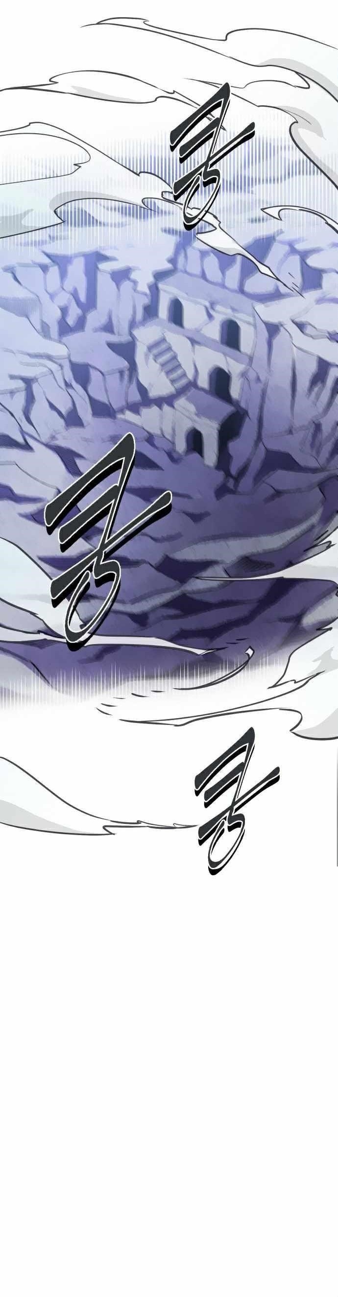 Ha Buk Paeng’s youngest son Chapter 12 - Page 1