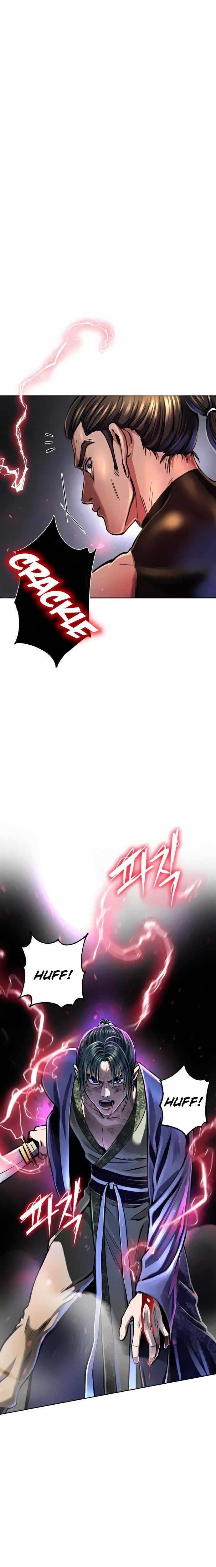 Ha Buk Paeng’s youngest son Chapter 12 - Page 11