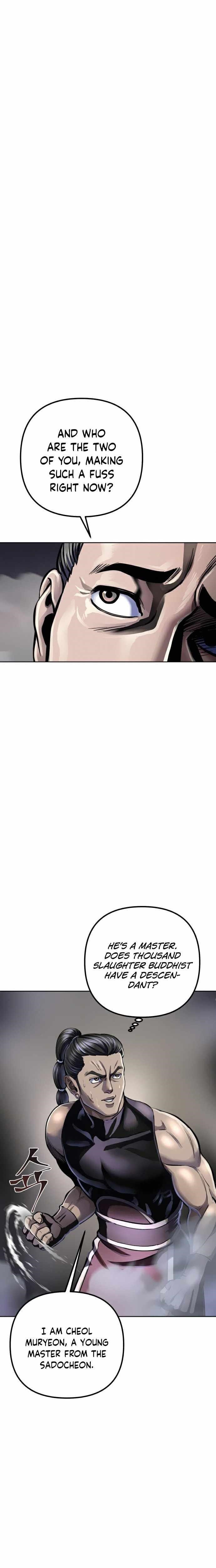 Ha Buk Paeng’s youngest son Chapter 12 - Page 16