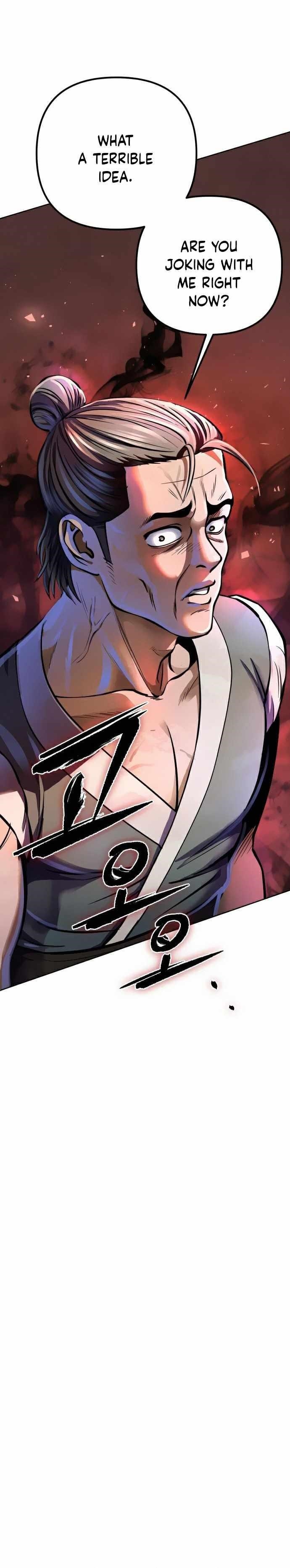 Ha Buk Paeng’s youngest son Chapter 12 - Page 19