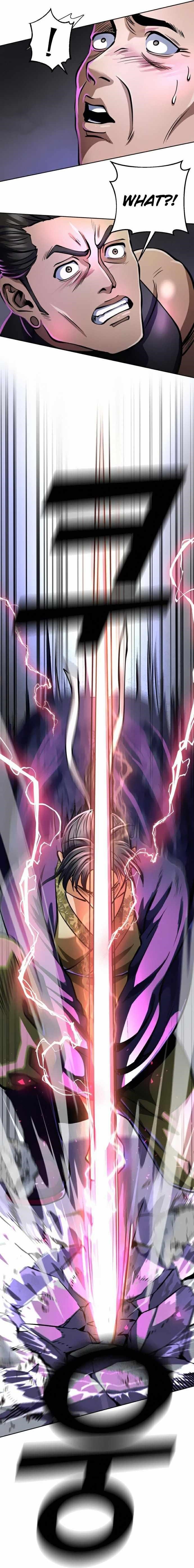 Ha Buk Paeng’s youngest son Chapter 12 - Page 24