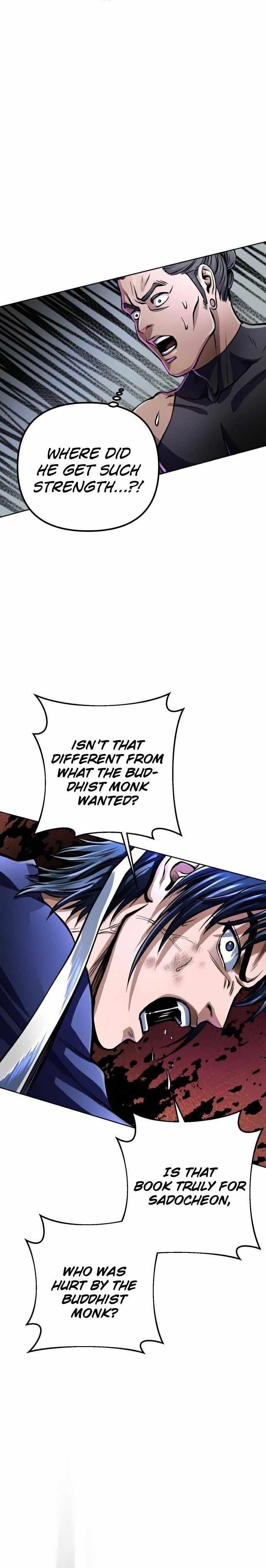 Ha Buk Paeng’s youngest son Chapter 12 - Page 25