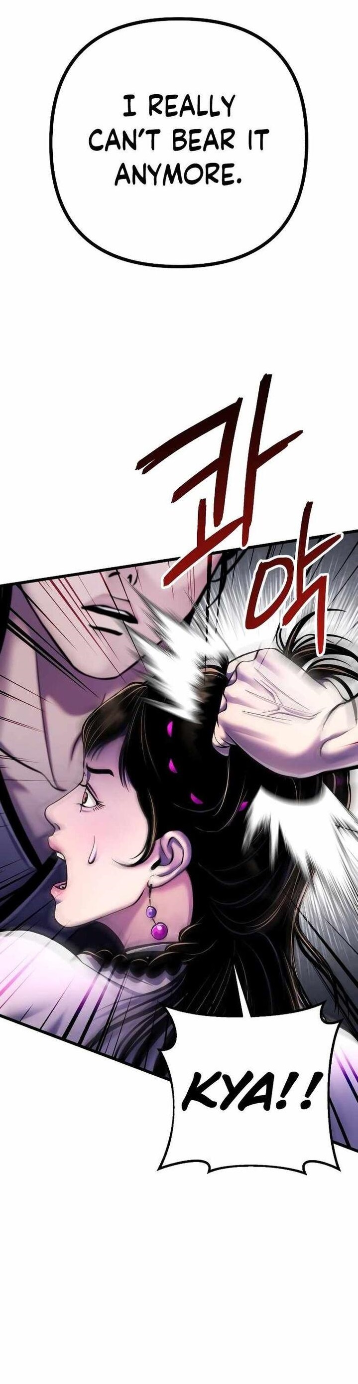 Ha Buk Paeng’s youngest son Chapter 120 - Page 1