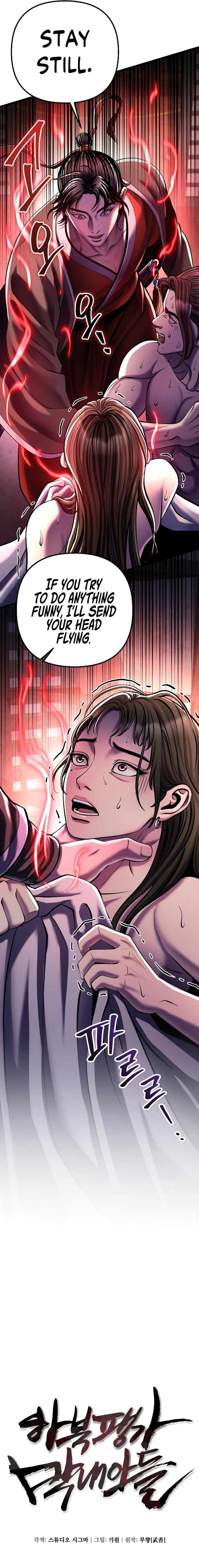 Ha Buk Paeng’s youngest son Chapter 120 - Page 10