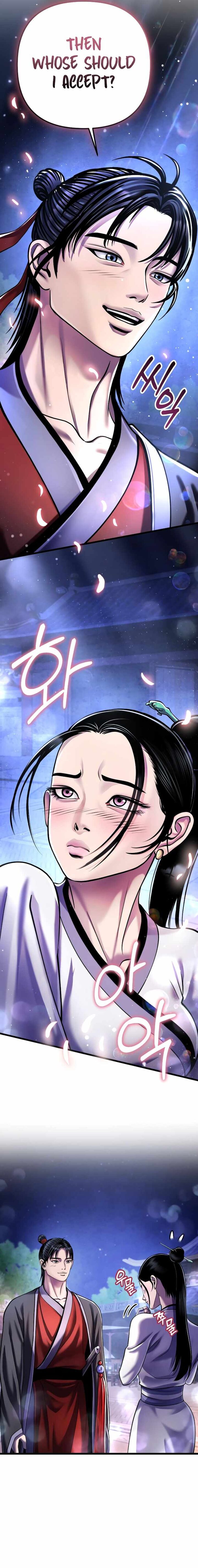 Ha Buk Paeng’s youngest son Chapter 120 - Page 21