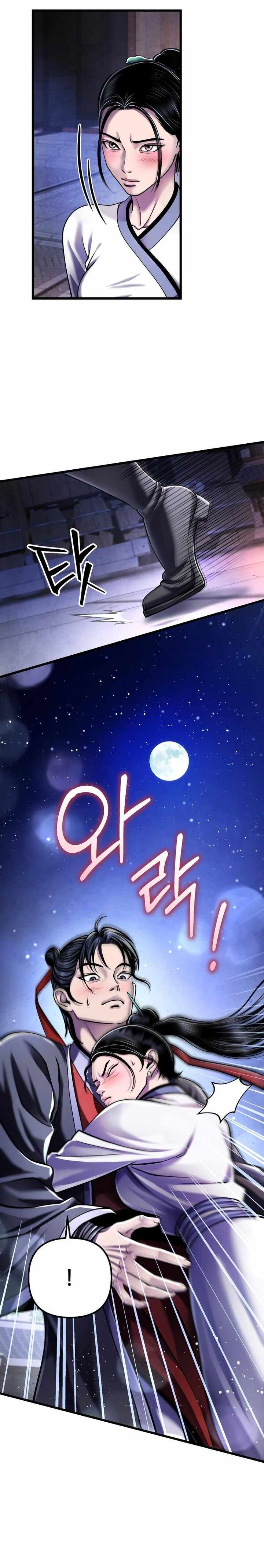 Ha Buk Paeng’s youngest son Chapter 120 - Page 22
