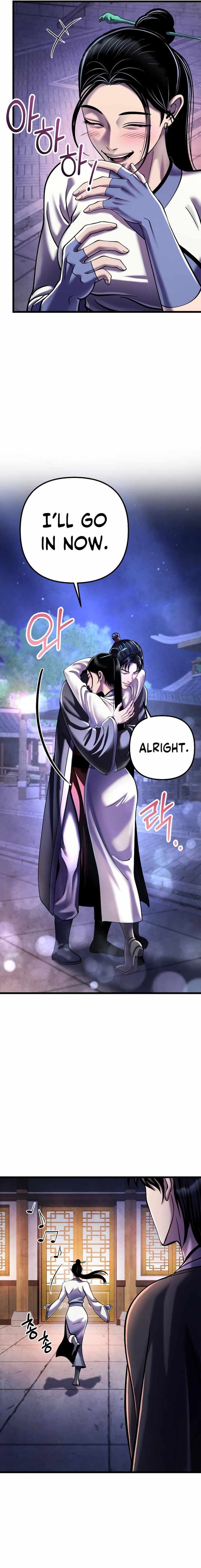 Ha Buk Paeng’s youngest son Chapter 120 - Page 26