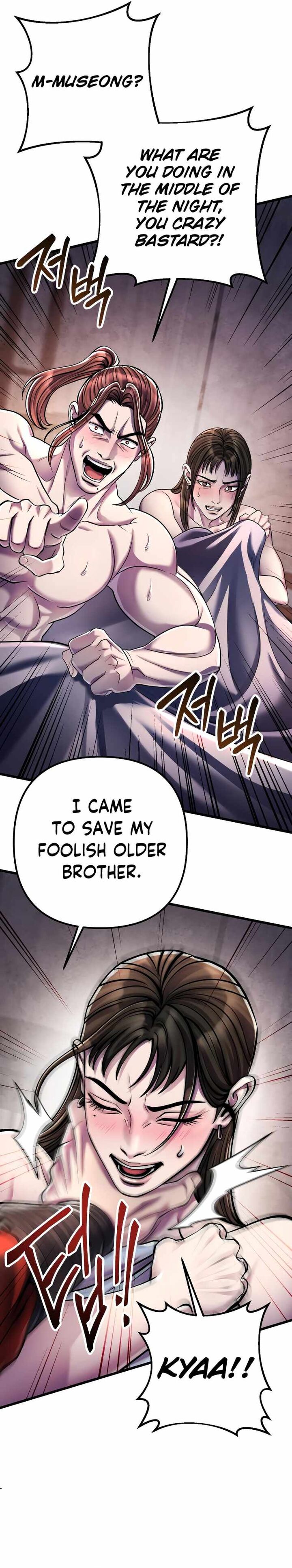 Ha Buk Paeng’s youngest son Chapter 120 - Page 9