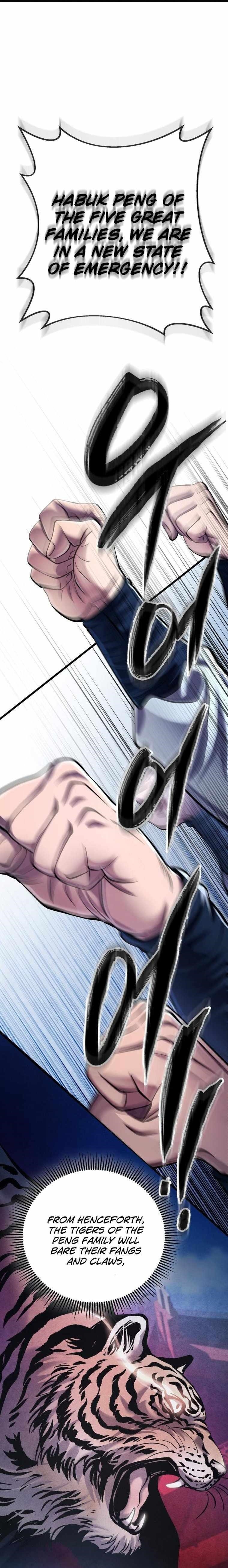 Ha Buk Paeng’s youngest son Chapter 121 - Page 5