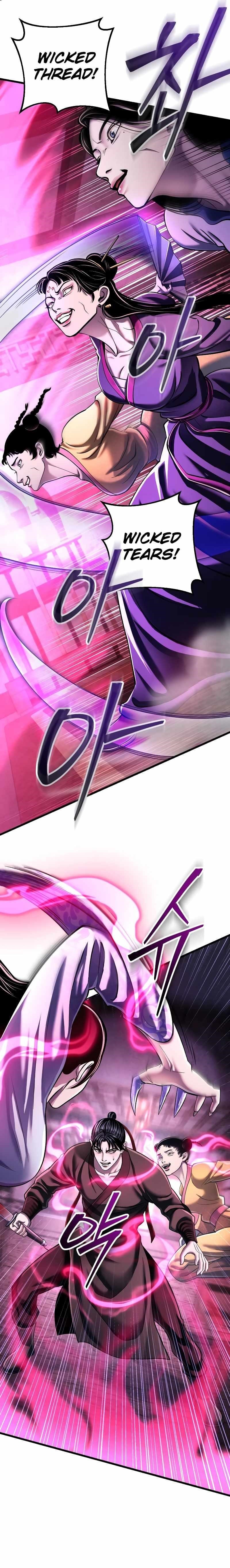 Ha Buk Paeng’s youngest son Chapter 123 - Page 15