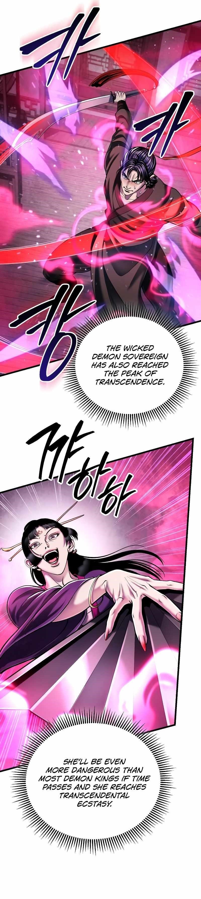 Ha Buk Paeng’s youngest son Chapter 123 - Page 19