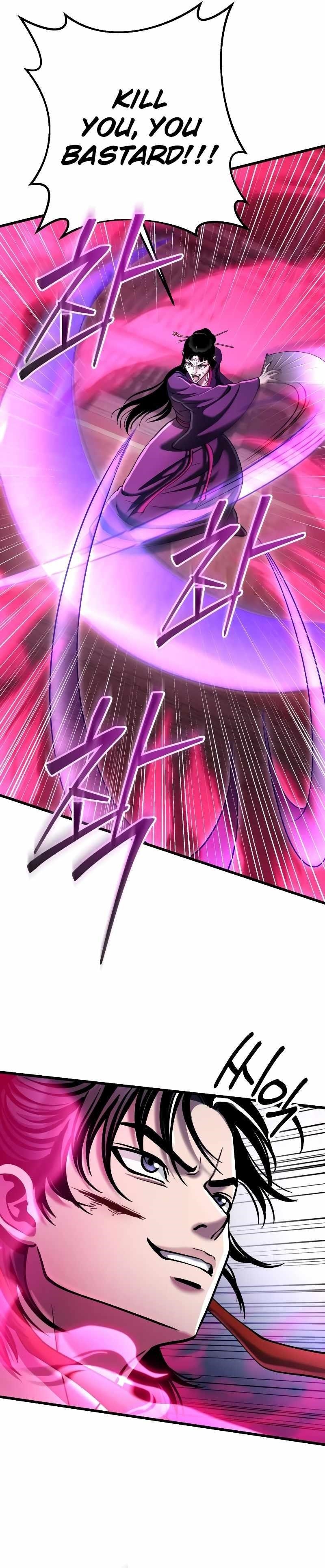 Ha Buk Paeng’s youngest son Chapter 123 - Page 26